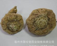 抖音国产 第3页