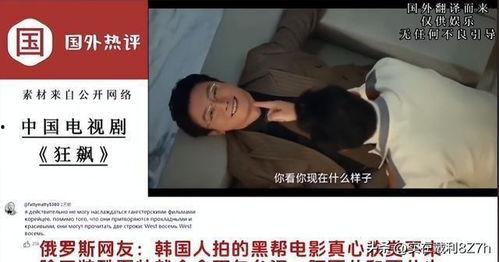 国产区在线观看视频,在线观看,畅享视听盛宴