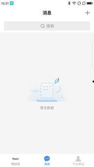 91欧美免费畅看,海量资源任你畅享