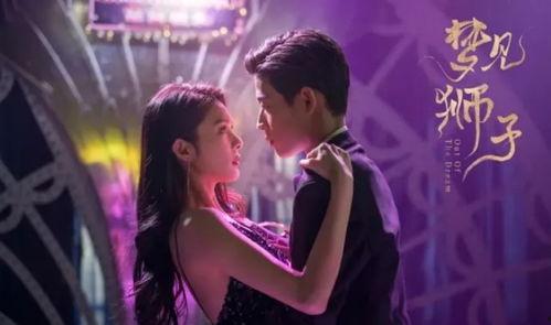 99国产情侣在线播放,浪漫瞬间,甜蜜回忆