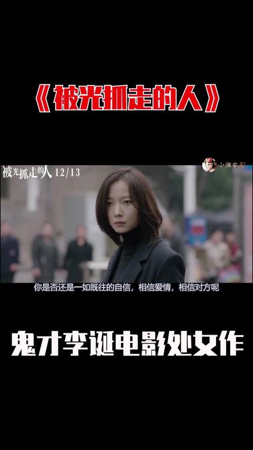 国产夫妻视频在线