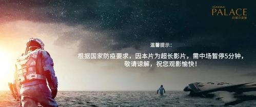 国产影院第一页