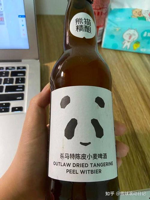 国产精产品一品二品超清,一品二品超清品质,引领时尚潮流