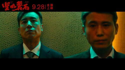 国产特级在线播放