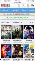 国产青春草视频