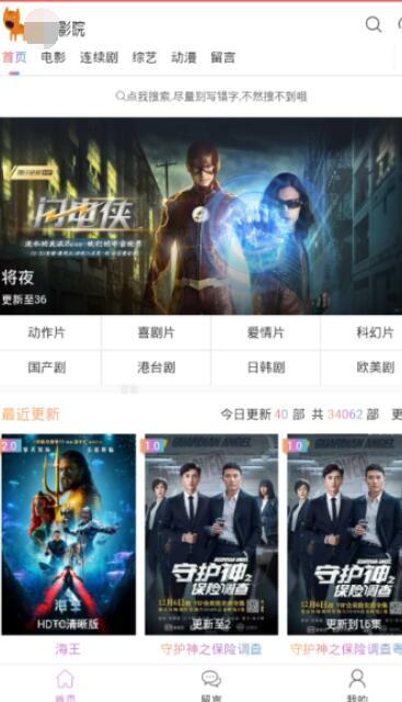 亚洲免费国产,探寻神秘国度的魅力与风情