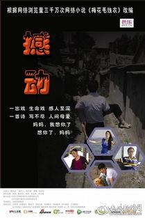 国产伦理精品,传承文化,弘扬道德之光