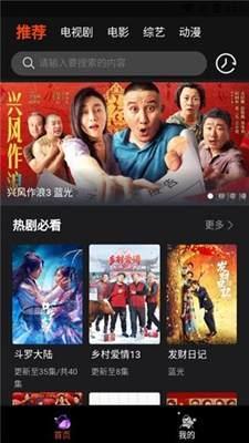 日韩吃瓜 第4页