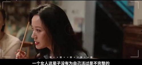 国产成人电影在线播放,在线观看的激情之旅