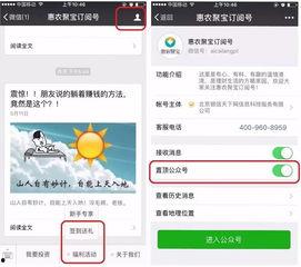 国产福利天天更新,每日更新,畅享视听盛宴