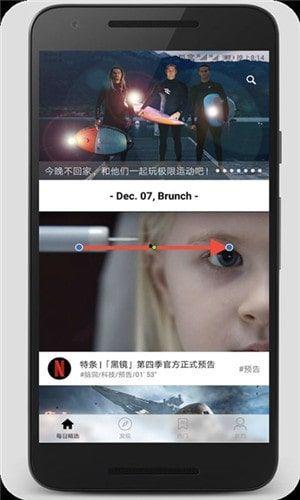 午夜免费视频国产在线,揭秘热门国产影视资源平台