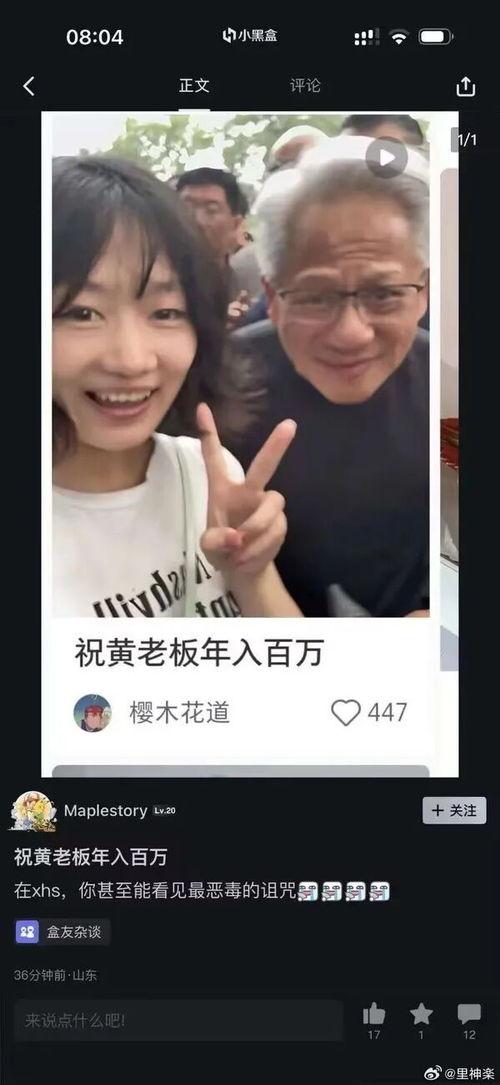 国产按摩视频,国产按摩视频深度解析
